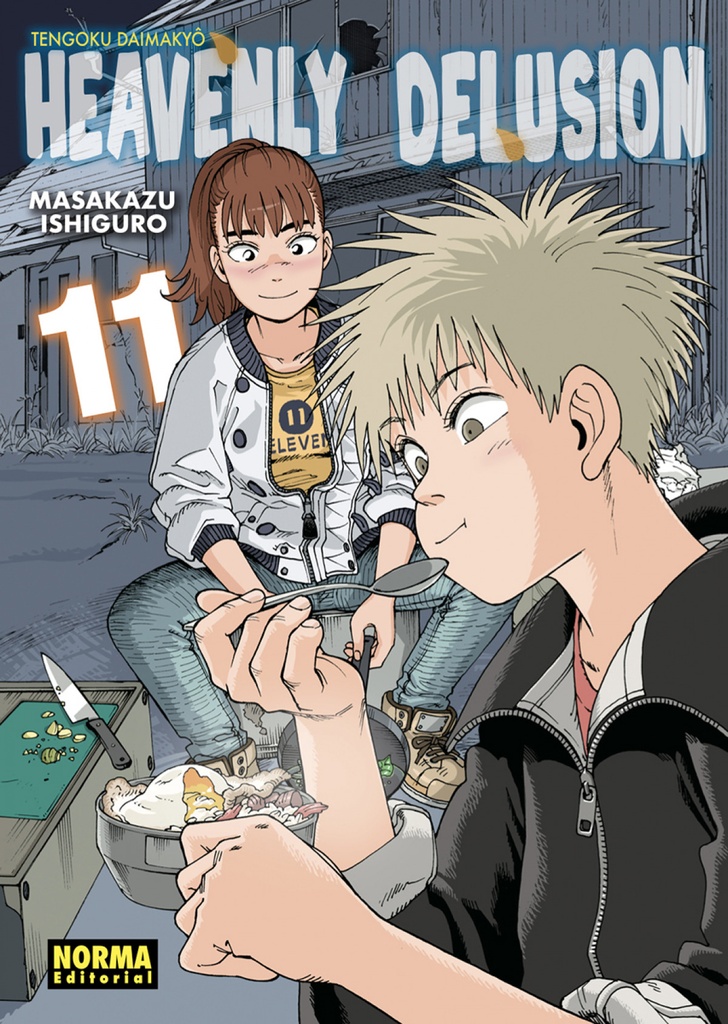 HEAVENLY DELUSION 11