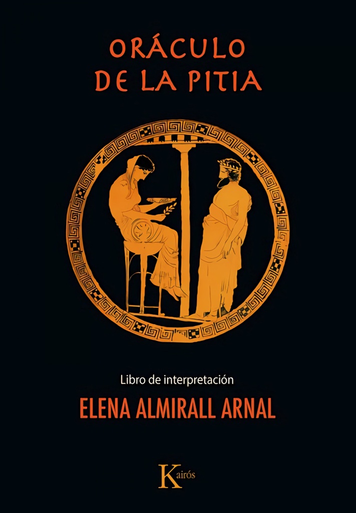 Oráculo de la Pitia