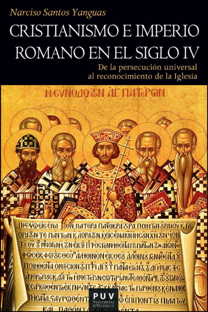 Cristianismo e Imperio Romano en el siglo IV