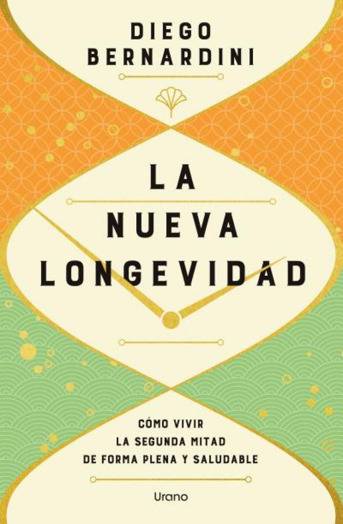 La nueva longevidad
