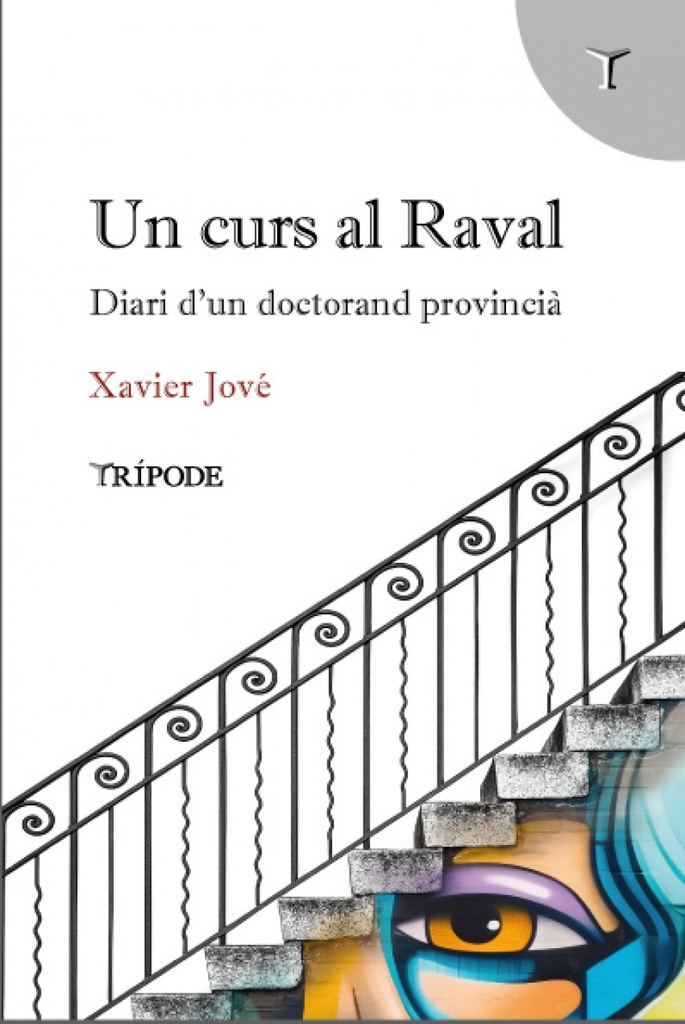 Un curs al Raval