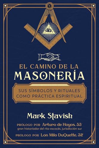 EL CAMINO DE LA MASONERÍA