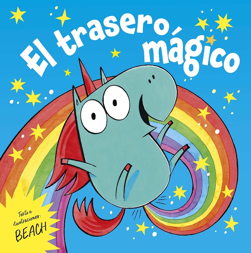 El trasero mágico
