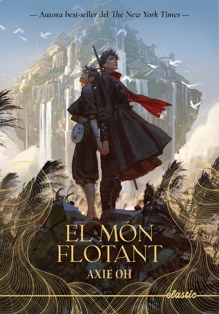 El Món Flotant