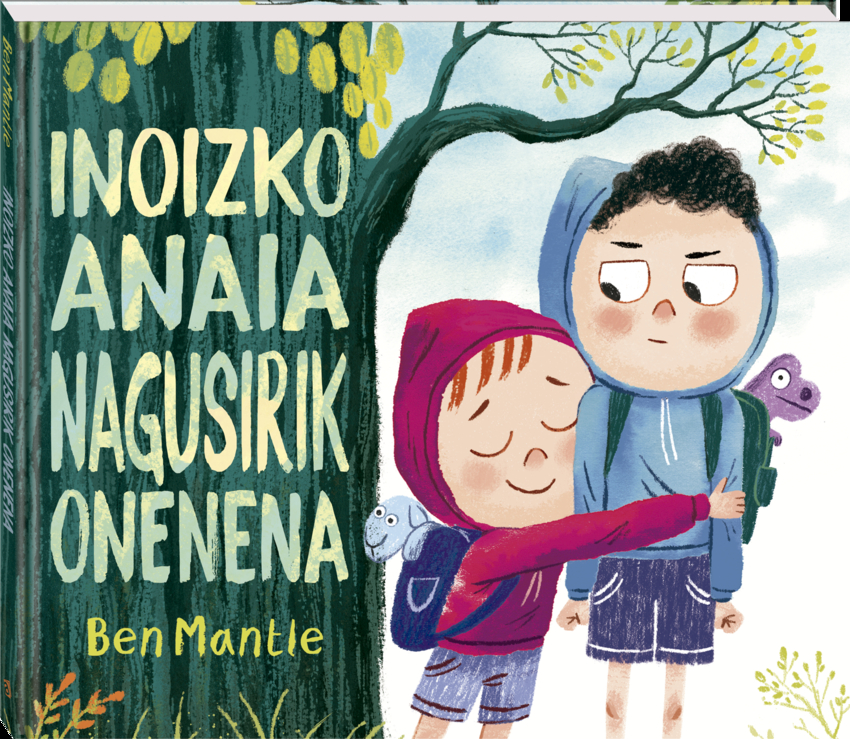 Inoizko anaia nagusirik onenena