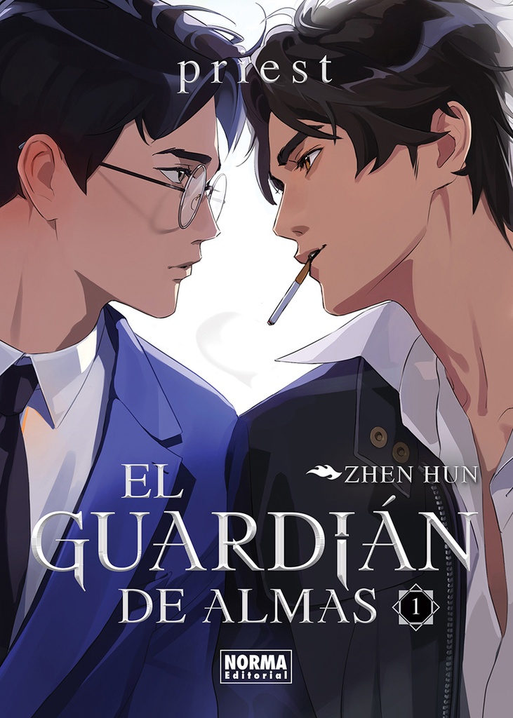 EL GUARDIAN DE ALMAS 01. ED. ESPECIAL