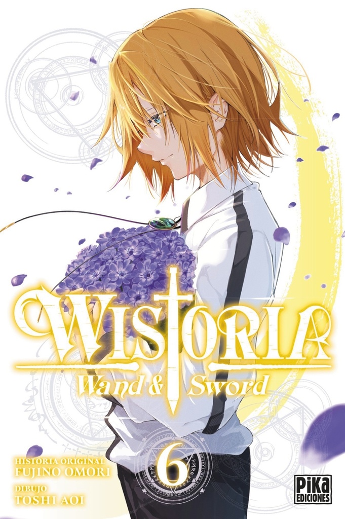 Wistoria. Wand