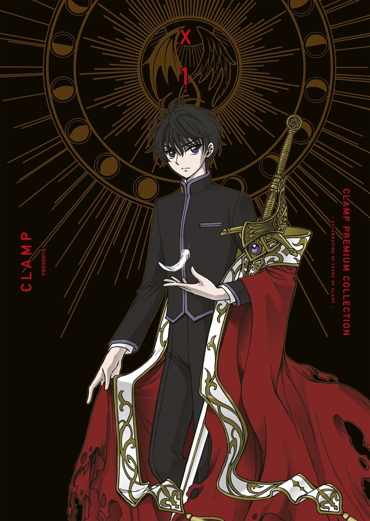 X nº 01