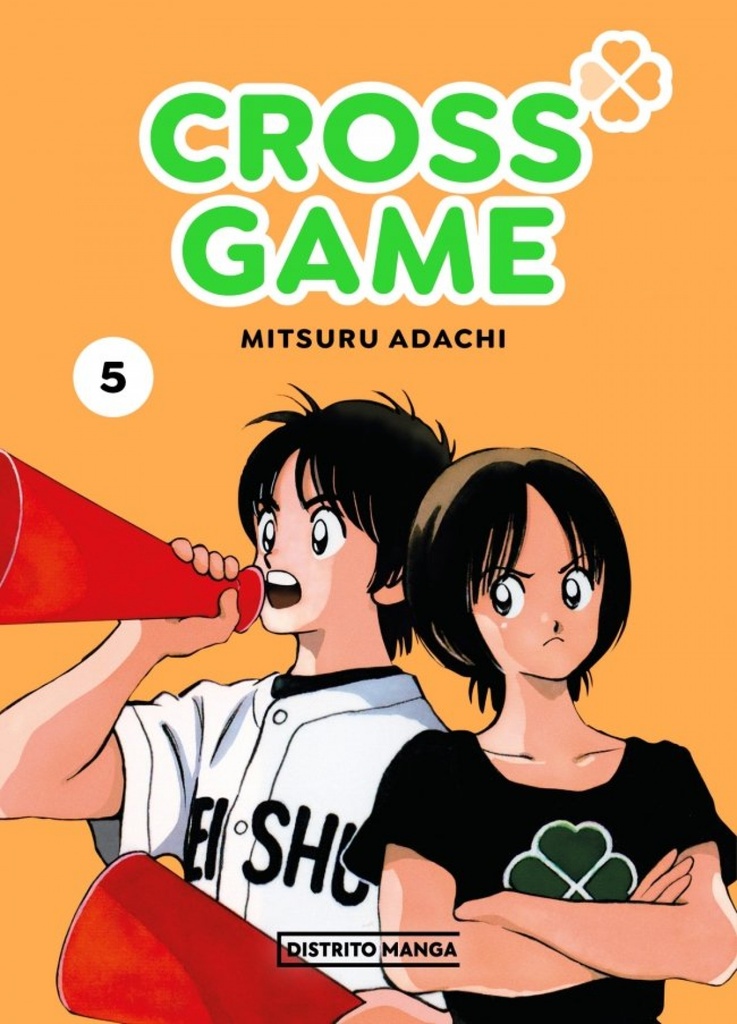 Cross Game 5