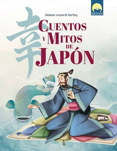 CUENTOS Y MITOS DE JAPON