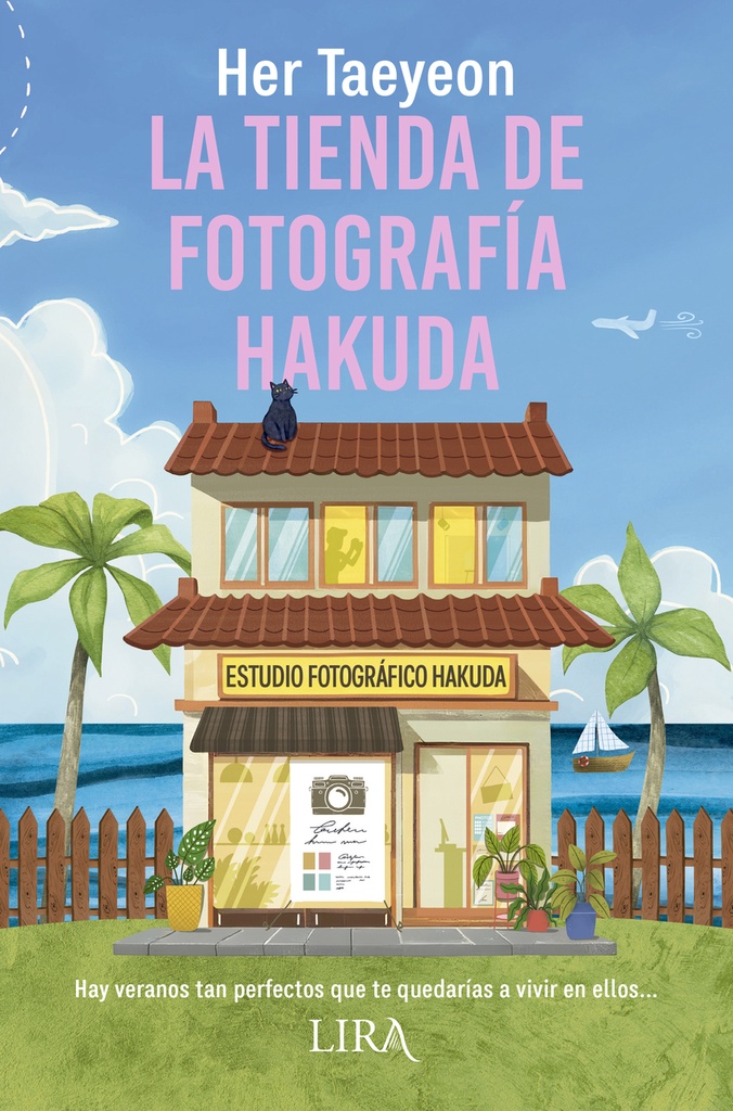La tienda de fotografía Hakuda