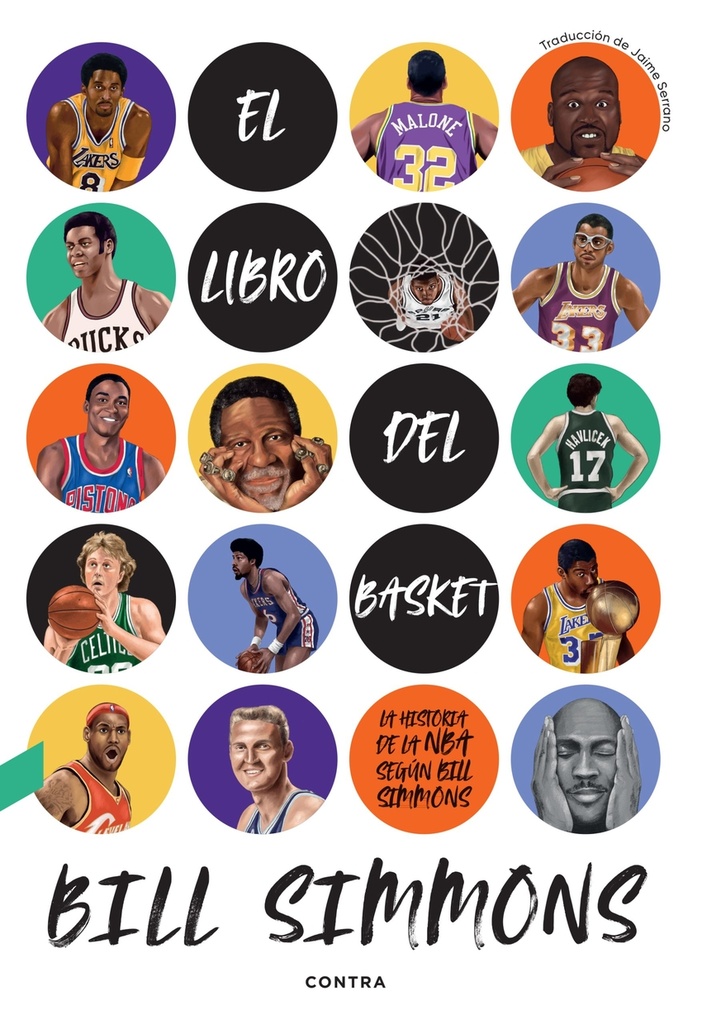 El libro del basket