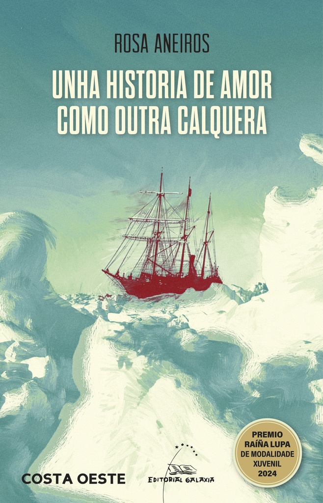 Unha historia de amor como outra calquera