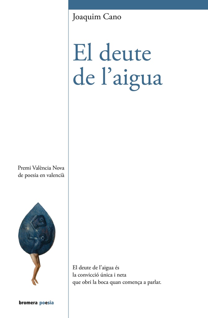 El deute de l'aigua