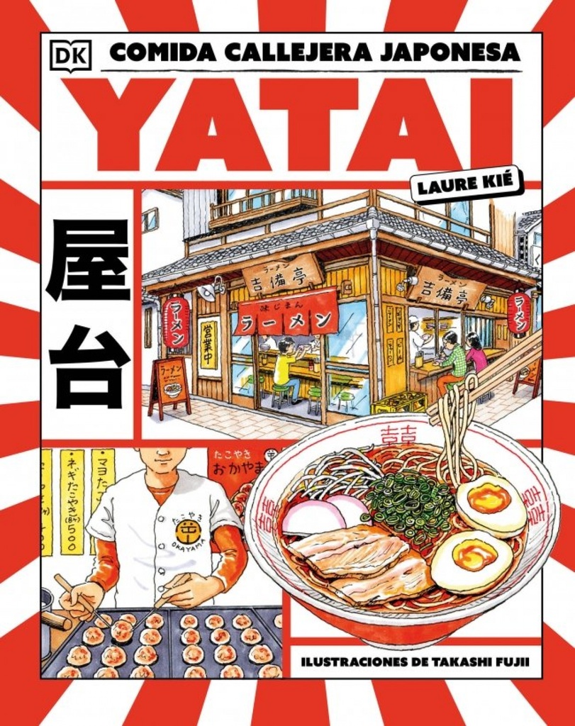 Yatai: comida callejera japonesa