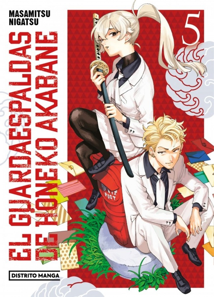 El guardaespaldas de Honeko Akabane 5