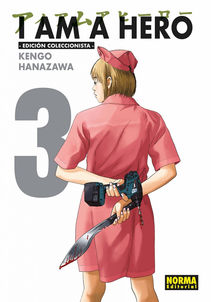 I AM A HERO. INTEGRAL 03