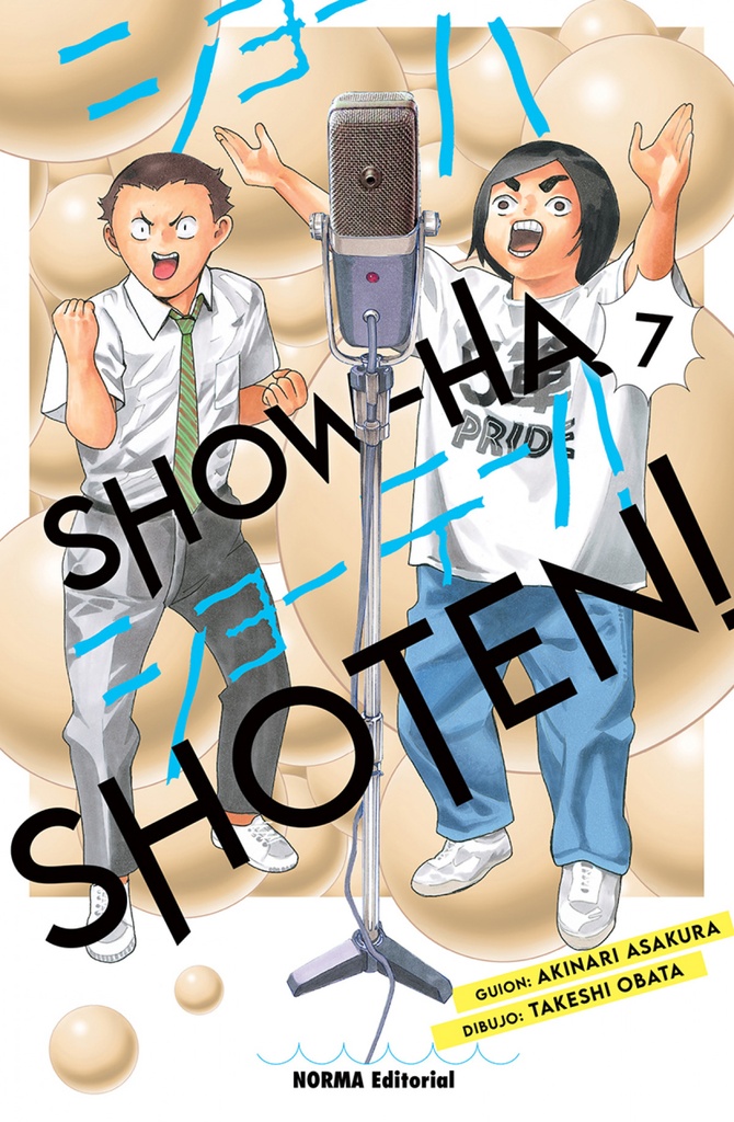 SHOW-HA SHOTEN! 07