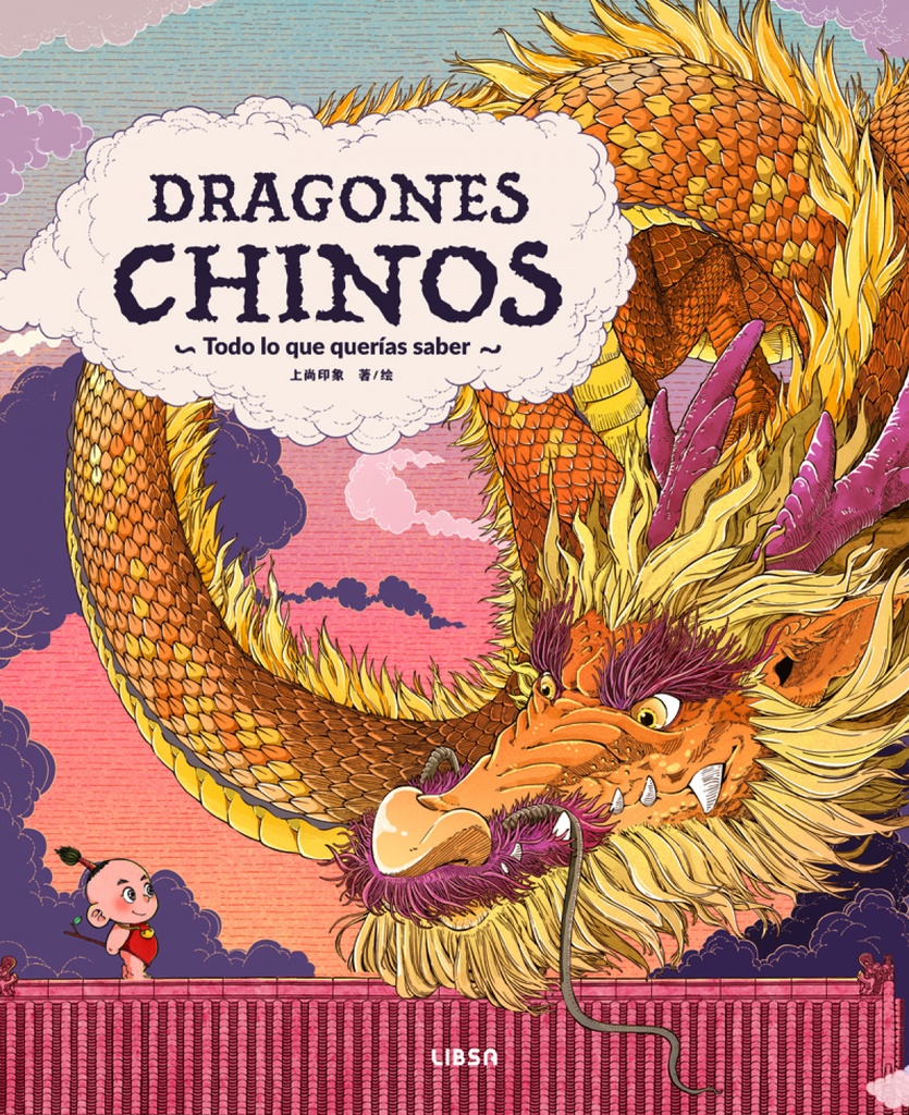 Dragones Chinos