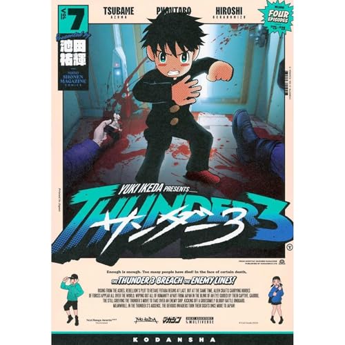 THUNDER 3 Nº.7