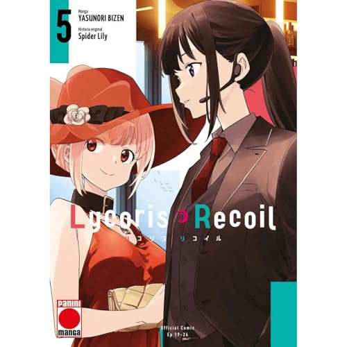 LYCORIS RECOIL 5