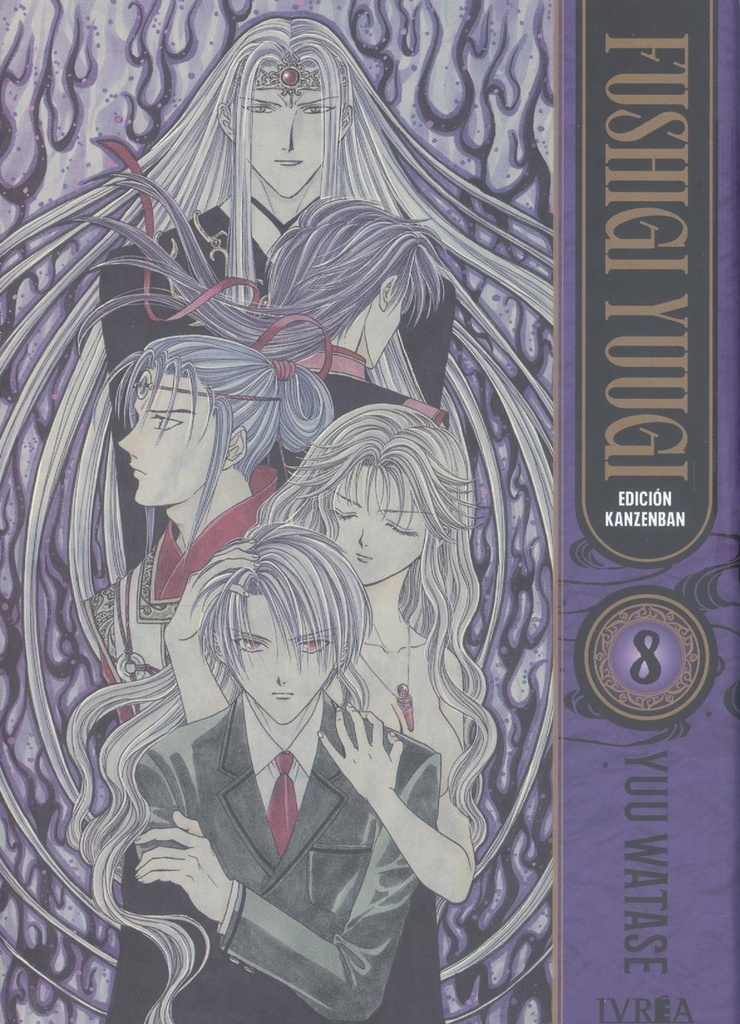 Fushigi yuugi