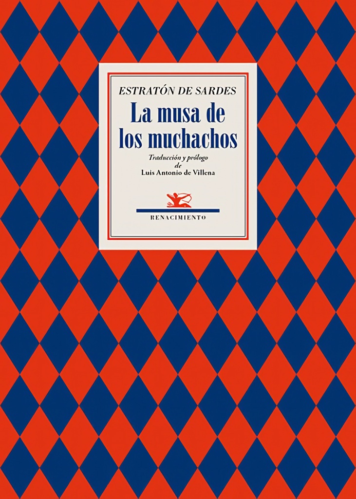 La musa de los muchachos