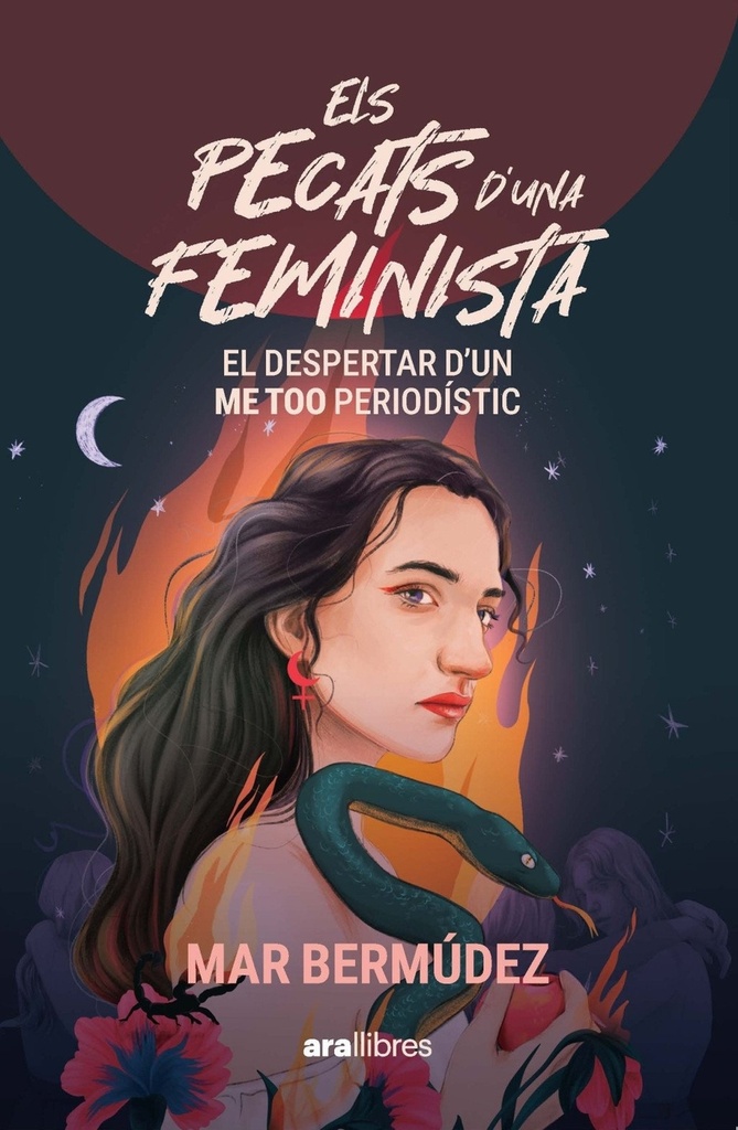 Els pecats d'una feminista