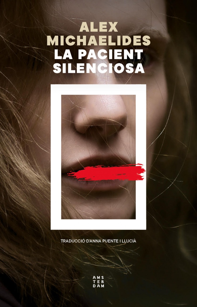 La pacient silenciosa