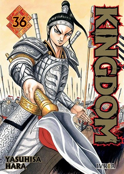 Kingdom
