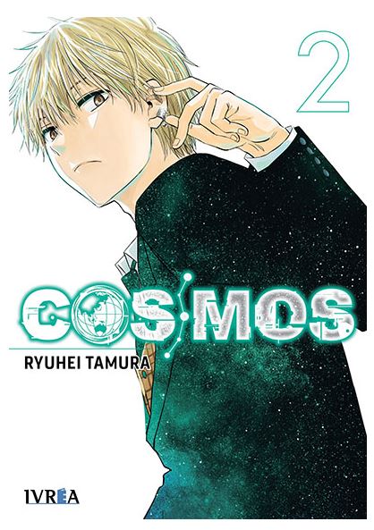 Cosmos