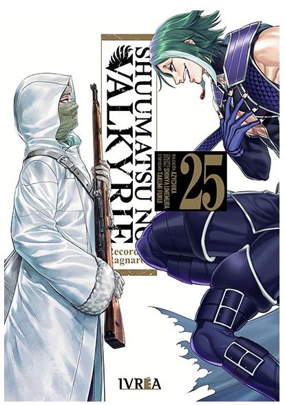 Shuumatsu no valkyrie record of ragnarok