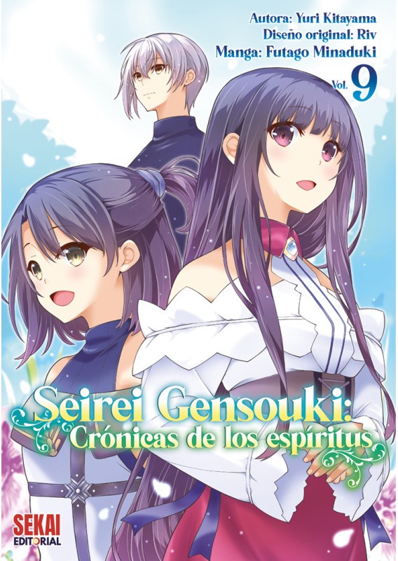 Seirei gensouki