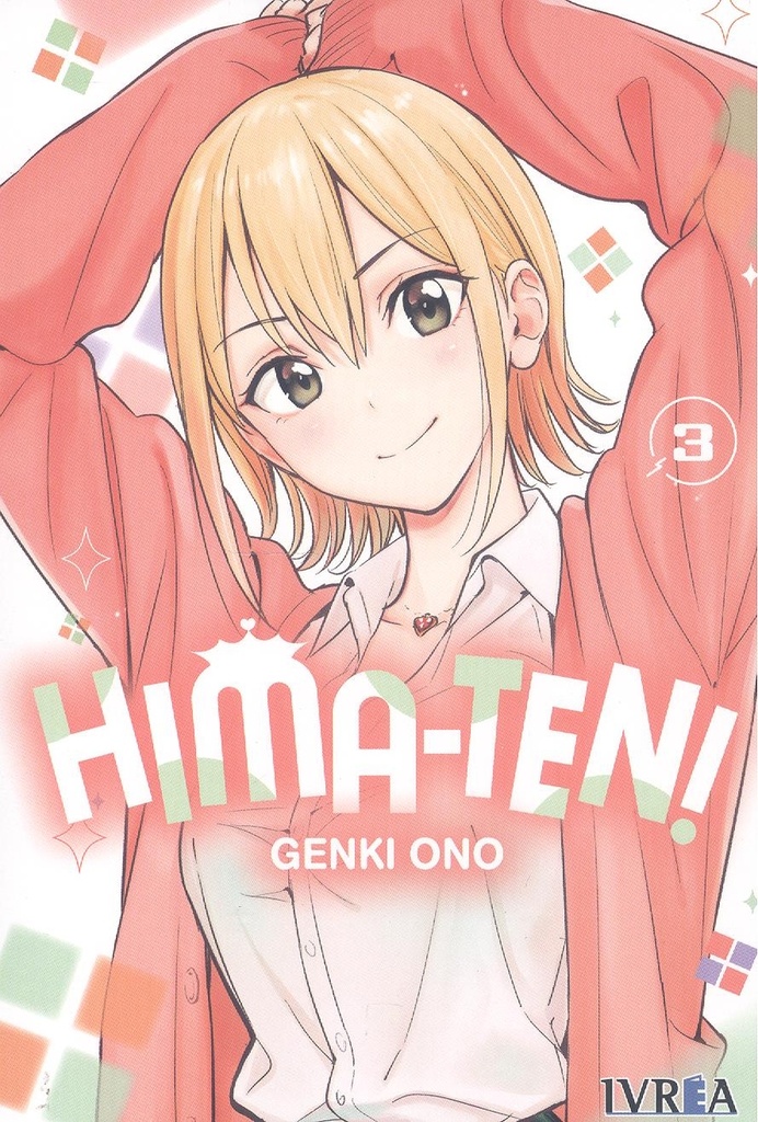 Hima-ten!