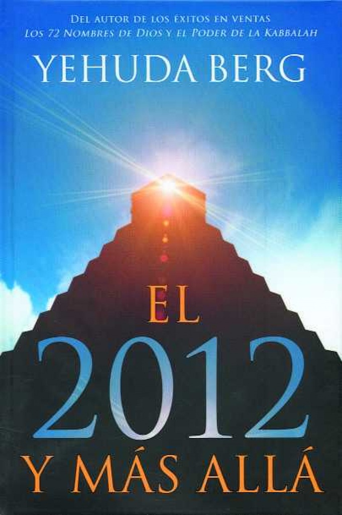 2012 Y MÁS ALLÁ
