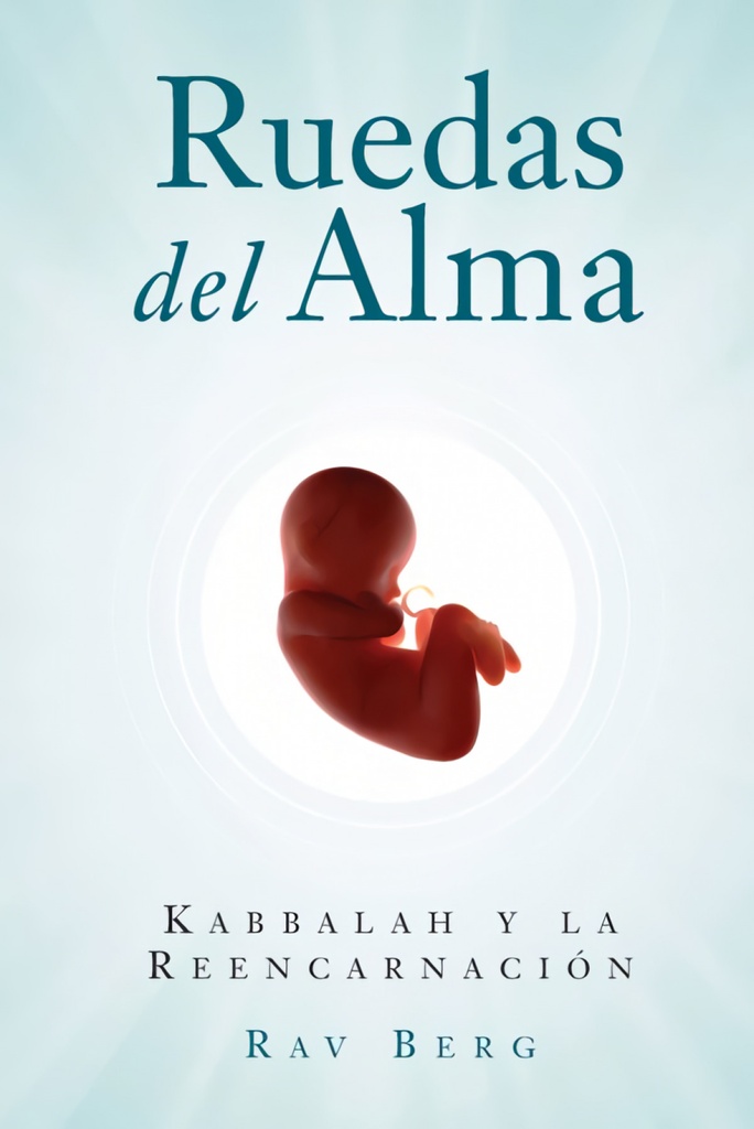 RUEDAS DEL ALMA