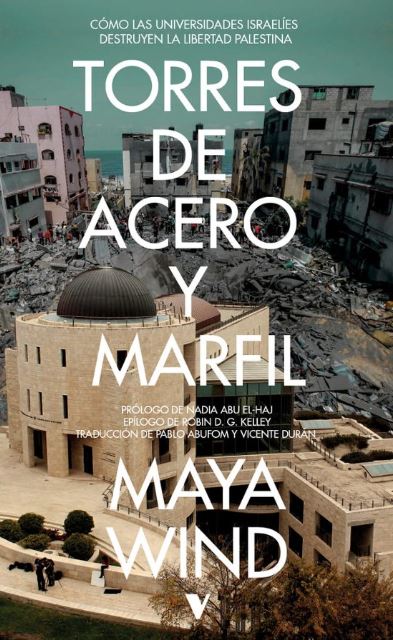 TORRES DE ACERO Y MARFIL