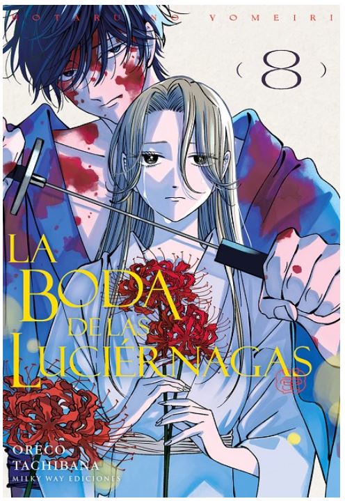 8.La boda de las luciernagas