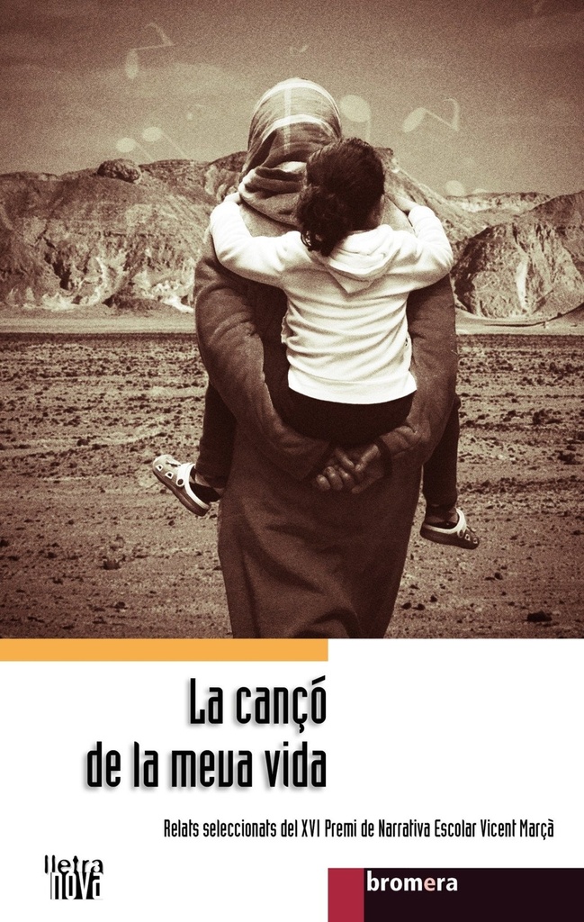 La cançó de la meua vida
