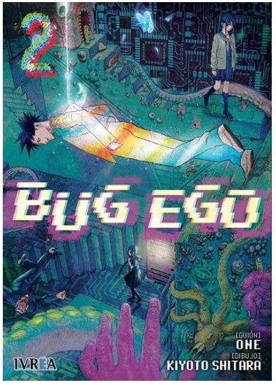 02.Bug Ego