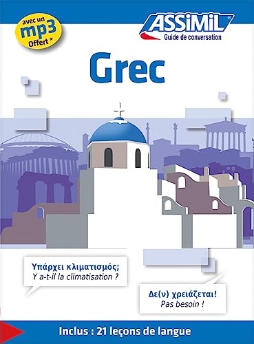 GREC