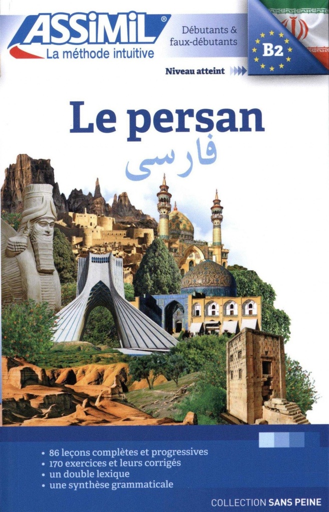Le persan, débutants et faux-débutants B2