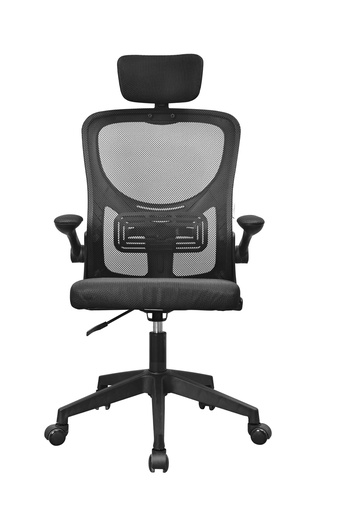 [MGCERGOPLUSBK] MGC-ERGOPLUS Asiento acolchado Respaldo de rejilla