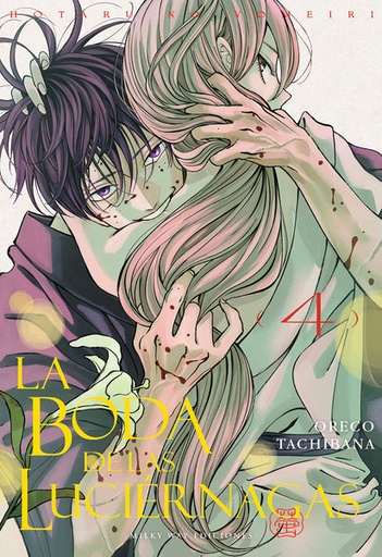 LA BODA DE LAS LUCIERNAGAS, 4
