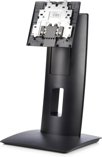 [2GU07AA] Soporte de altura ajustable ProOne 400 G3