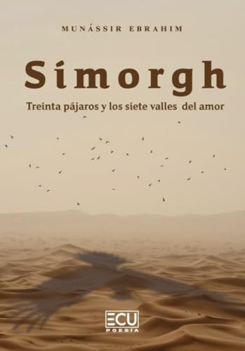 Simorgh