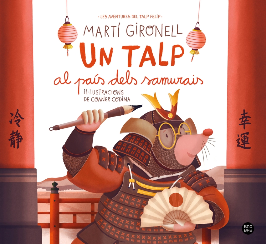 Un talp al país dels samurais