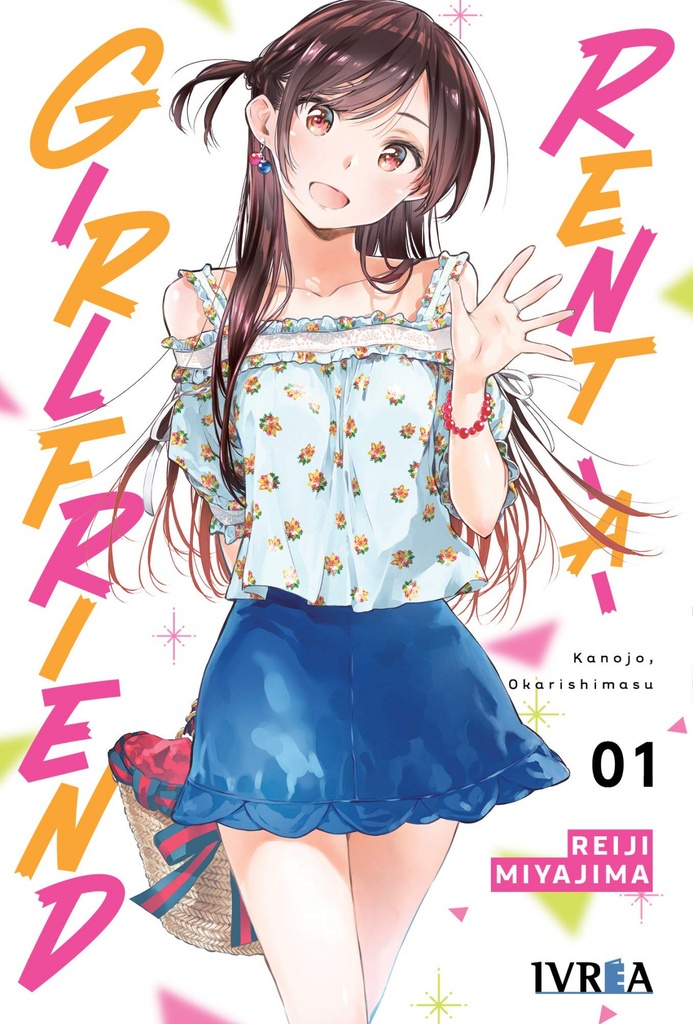 RENT-A-GIRLFRIEND 01