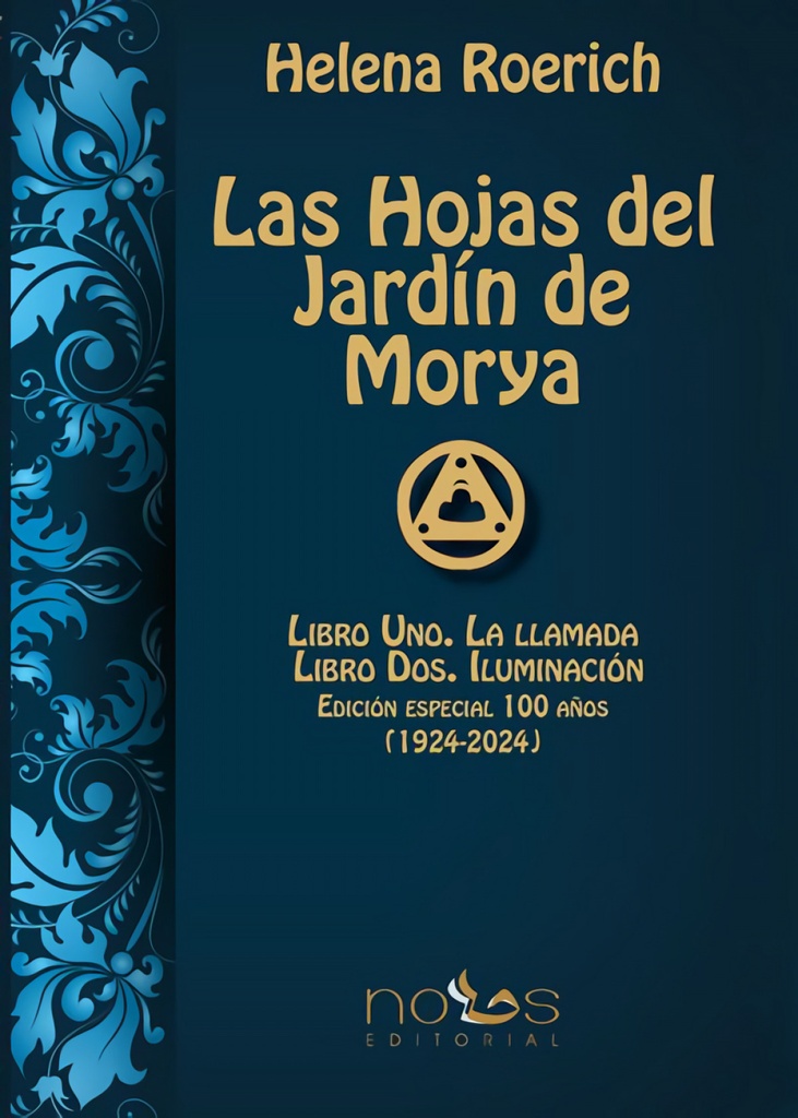 Las hojas del jardín de Morya