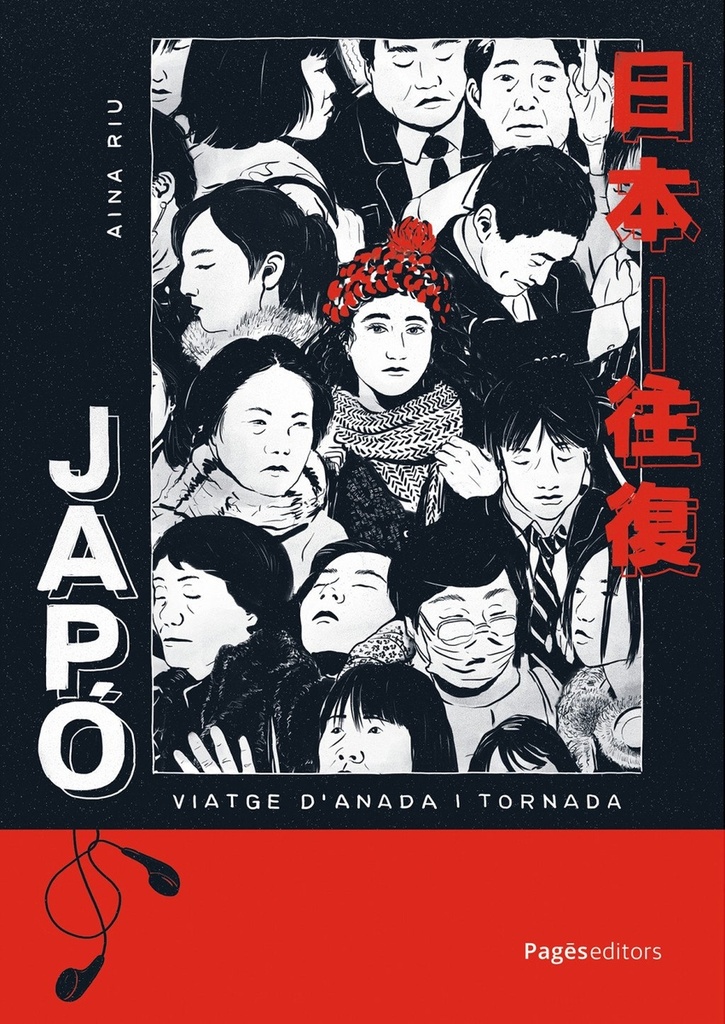 Japó: viatge d'anada i tornada